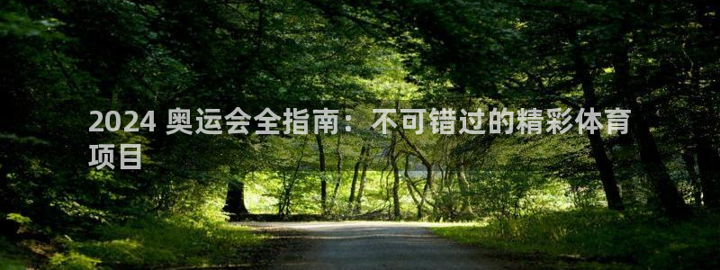 新星娱乐怎么开挂