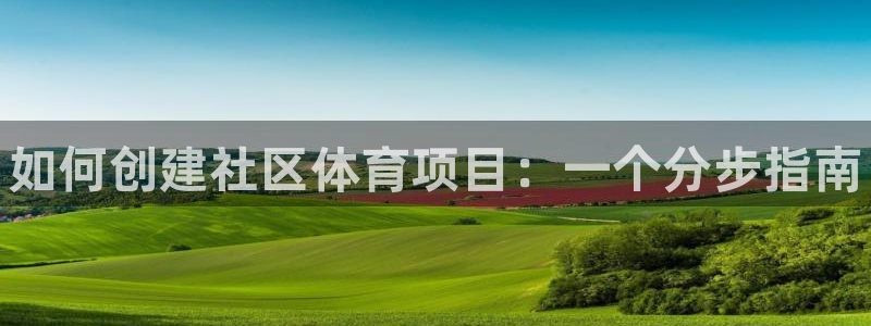 江苏星奥娱乐招艺人