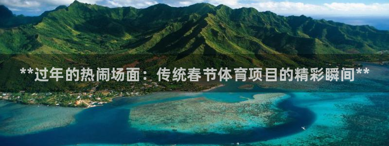 星欧娱乐法最新进展